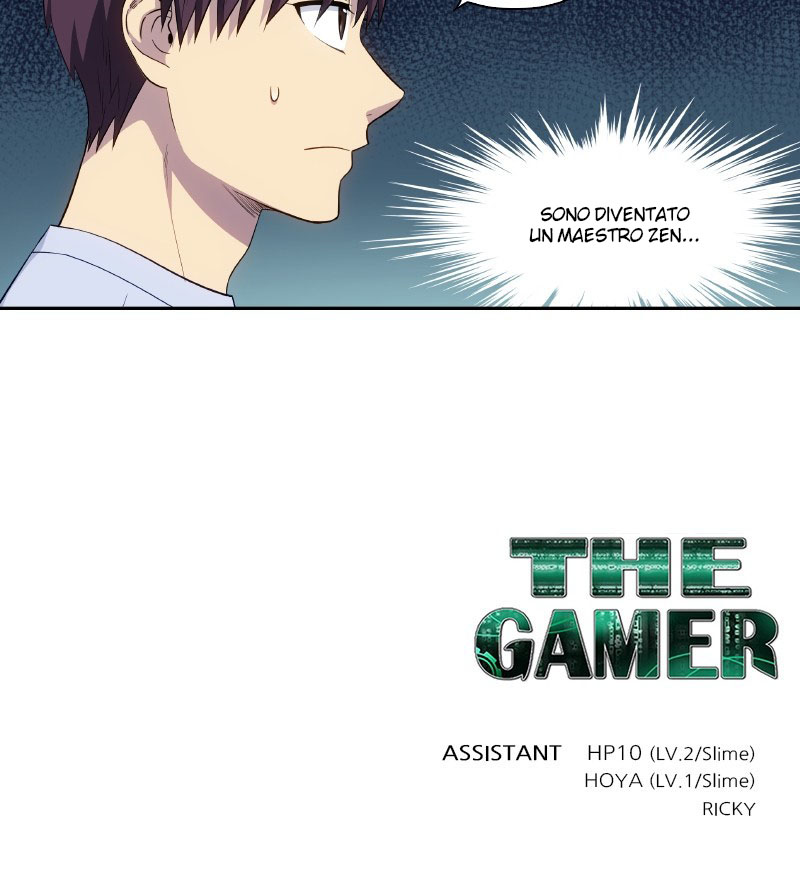 The Gamer - ch 435 Zeurel